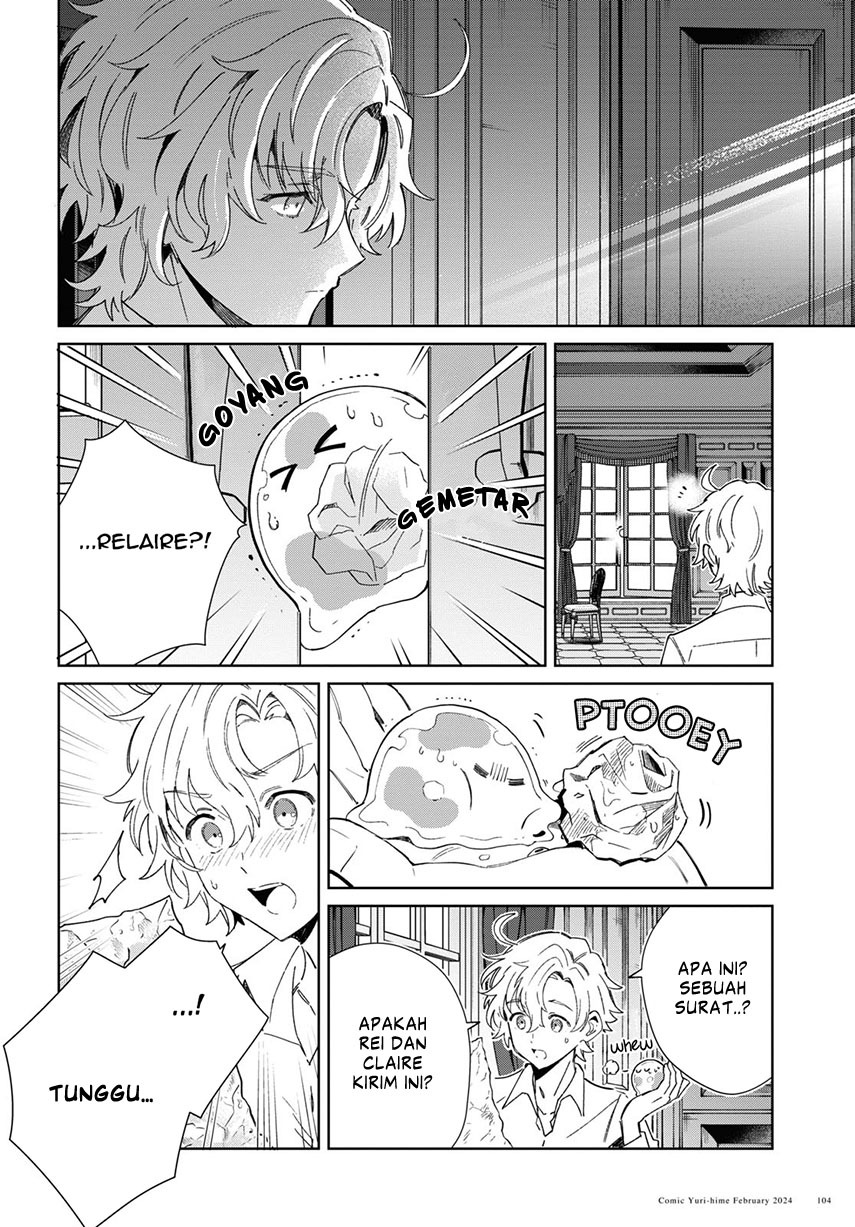 Watashi no Oshi wa Akuyaku Reijou. Chapter 38 - halaman 22