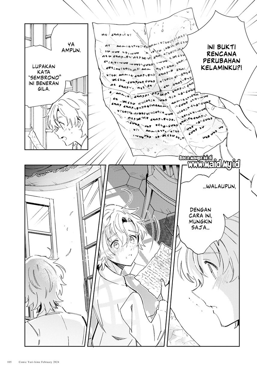 Watashi no Oshi wa Akuyaku Reijou. Chapter 38 - halaman 23