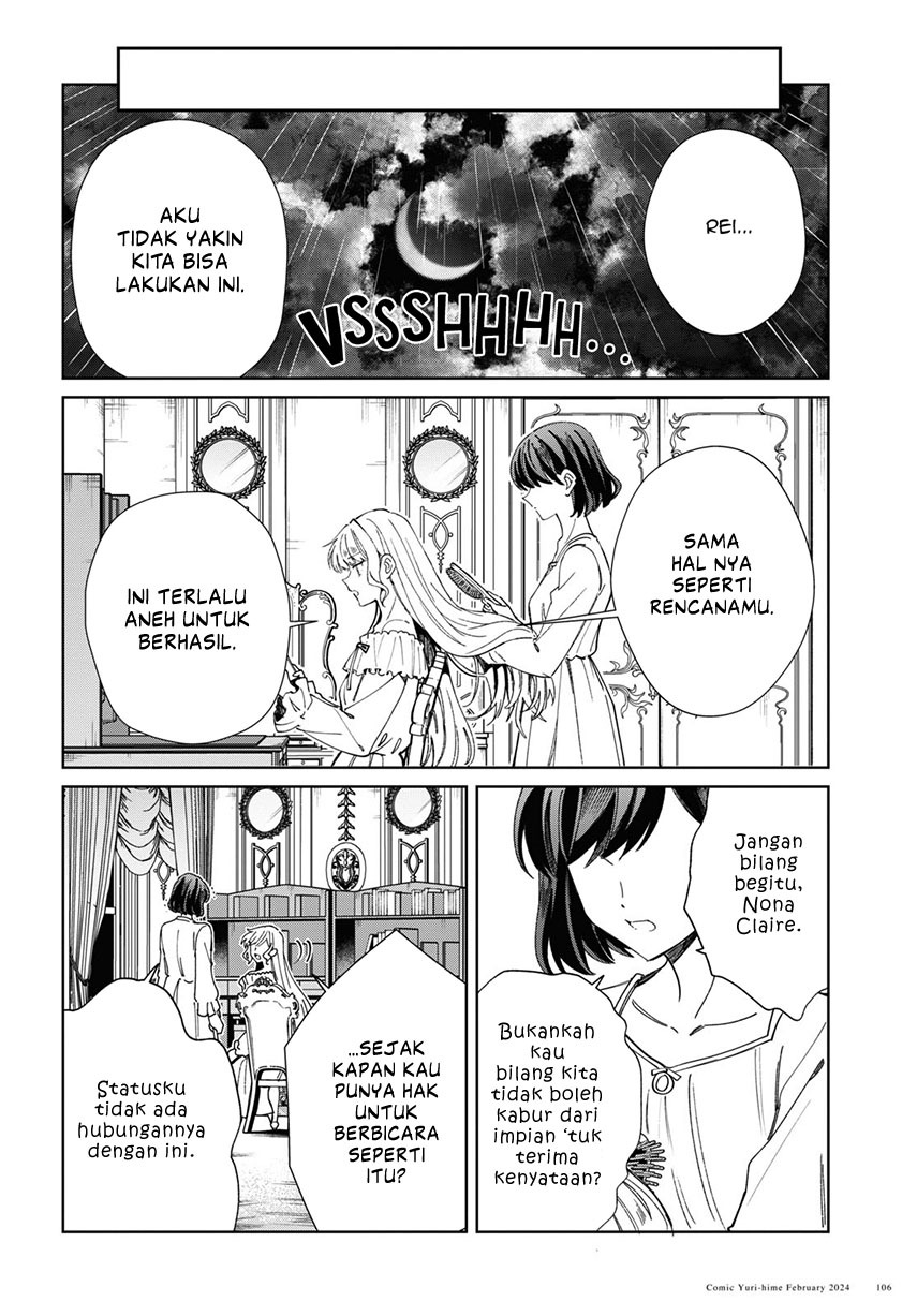 Watashi no Oshi wa Akuyaku Reijou. Chapter 38 - halaman 24