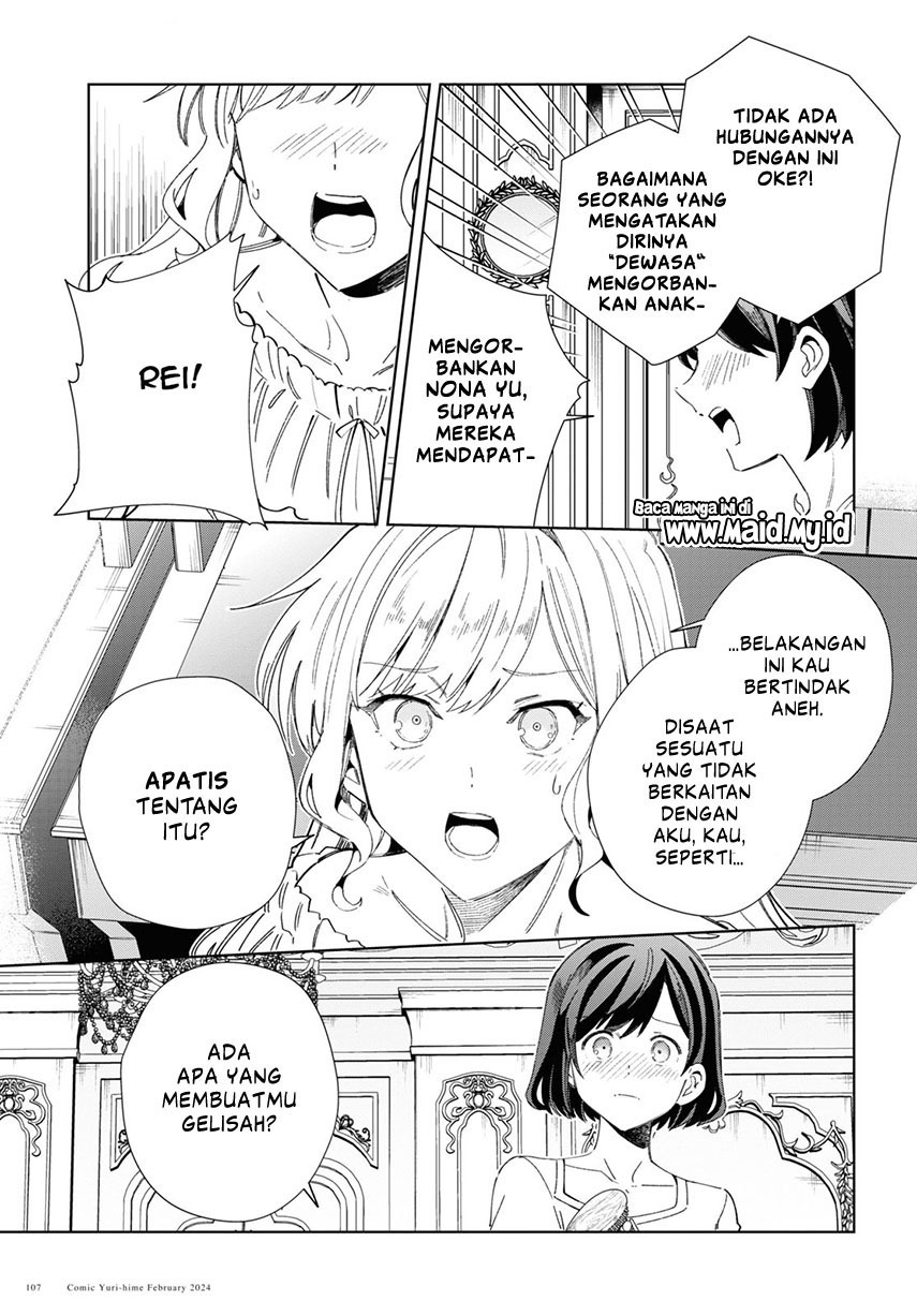 Watashi no Oshi wa Akuyaku Reijou. Chapter 38 - halaman 25