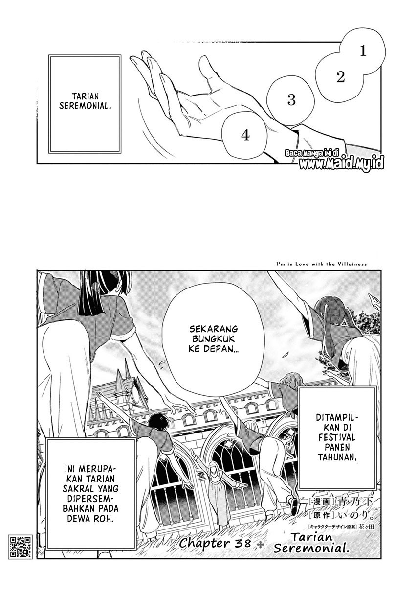 Watashi no Oshi wa Akuyaku Reijou. Chapter 38 - halaman 3