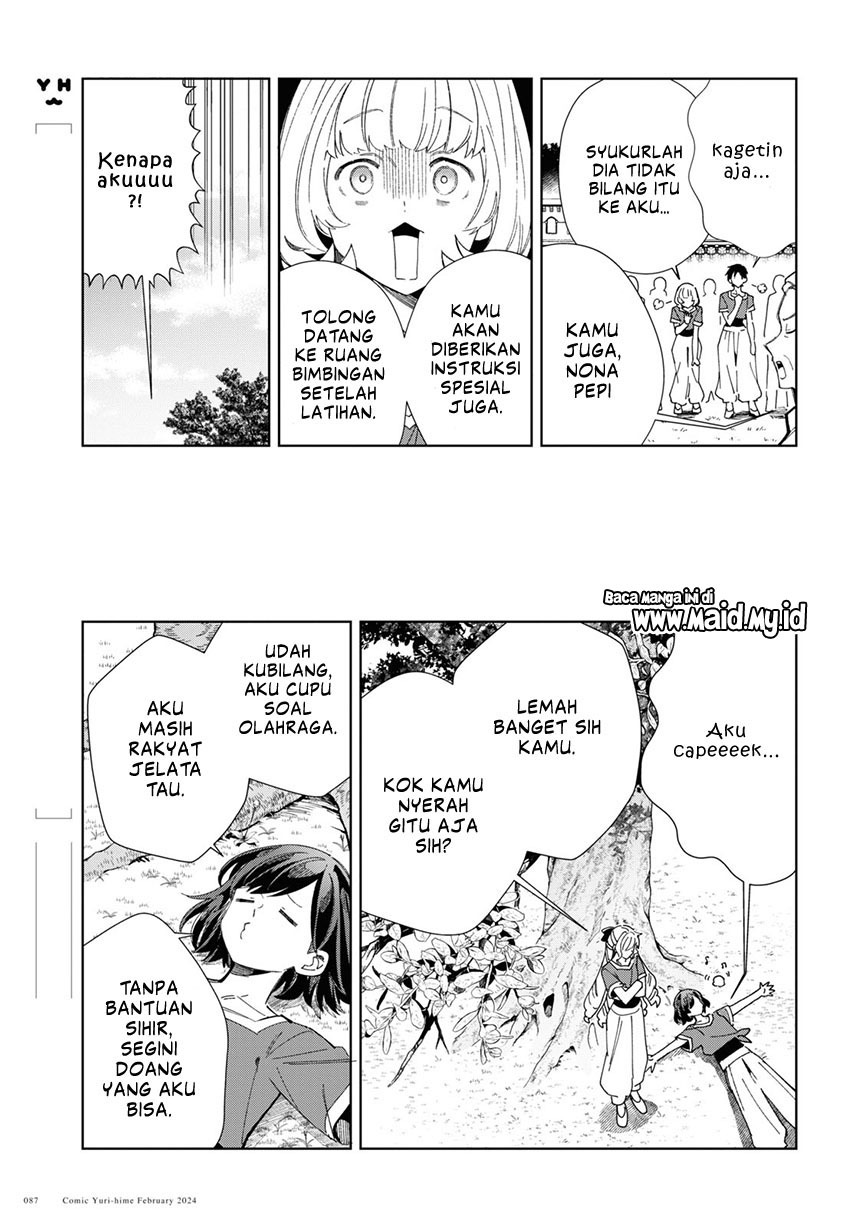 Watashi no Oshi wa Akuyaku Reijou. Chapter 38 - halaman 5