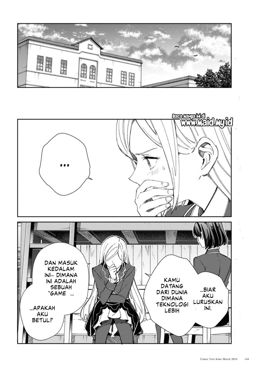 Watashi no Oshi wa Akuyaku Reijou. Chapter 39 - halaman 10