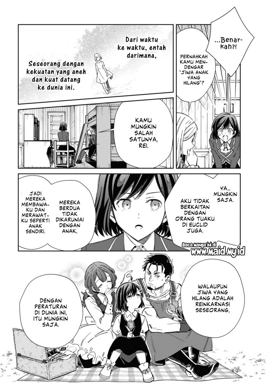 Watashi no Oshi wa Akuyaku Reijou. Chapter 39 - halaman 12