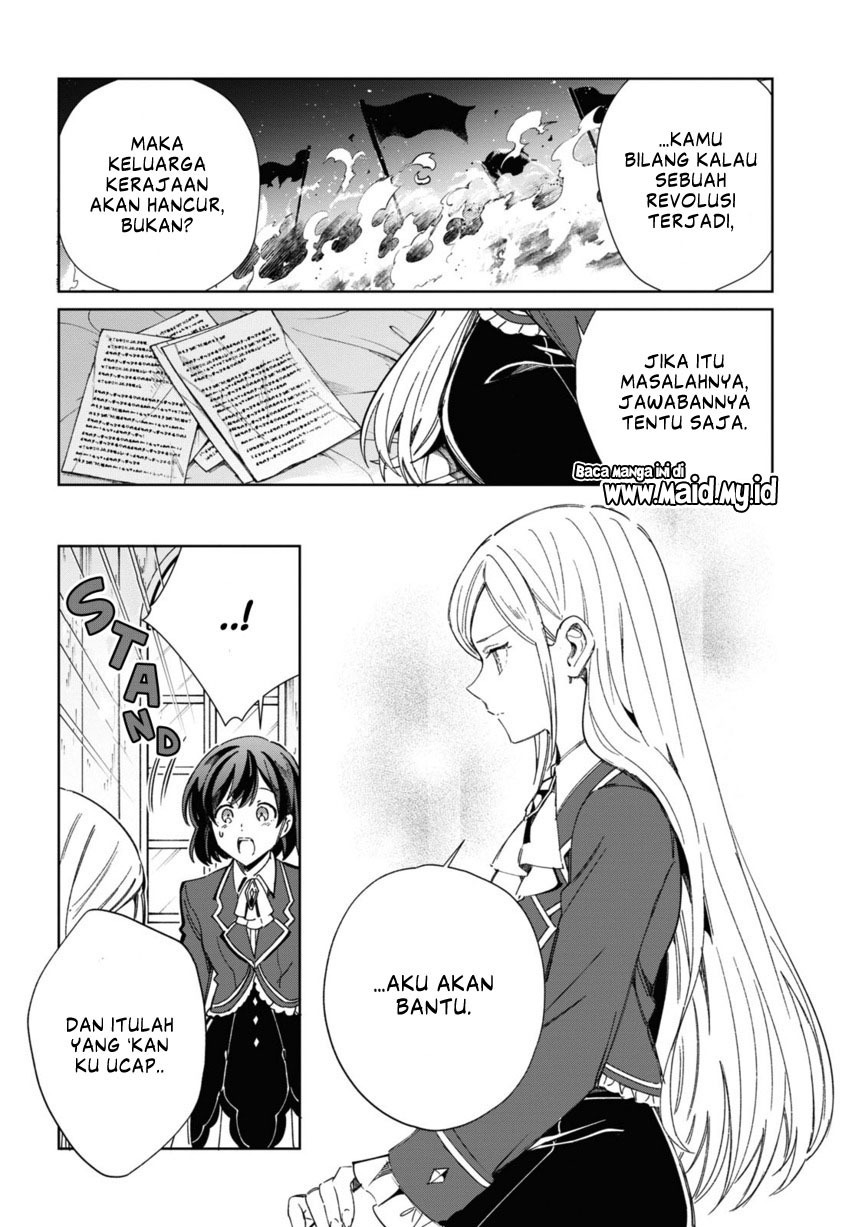 Watashi no Oshi wa Akuyaku Reijou. Chapter 39 - halaman 14