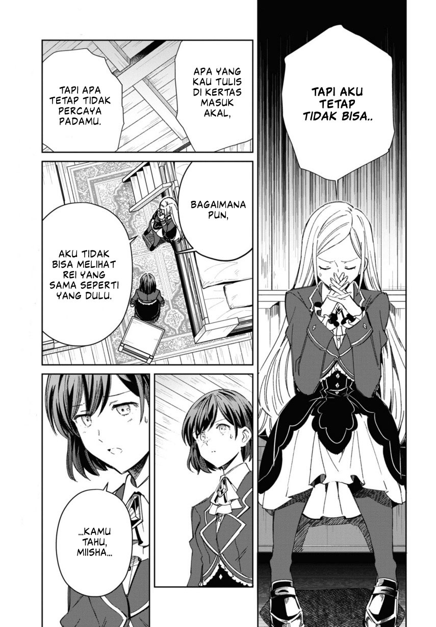 Watashi no Oshi wa Akuyaku Reijou. Chapter 39 - halaman 15