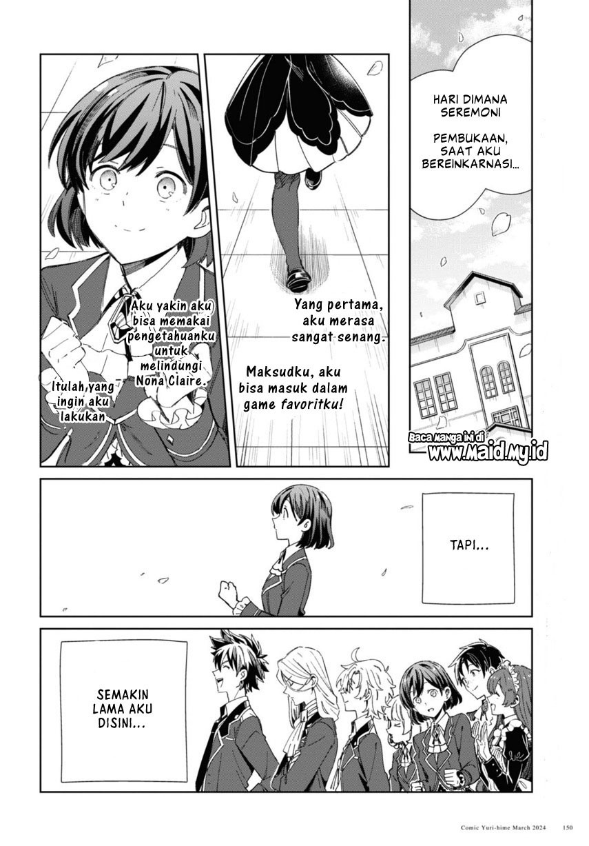 Watashi no Oshi wa Akuyaku Reijou. Chapter 39 - halaman 16