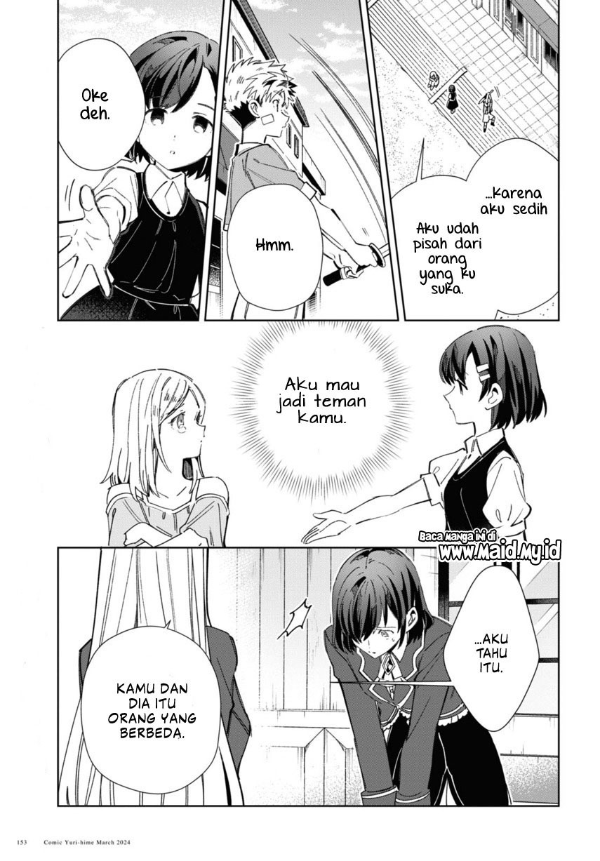 Watashi no Oshi wa Akuyaku Reijou. Chapter 39 - halaman 19