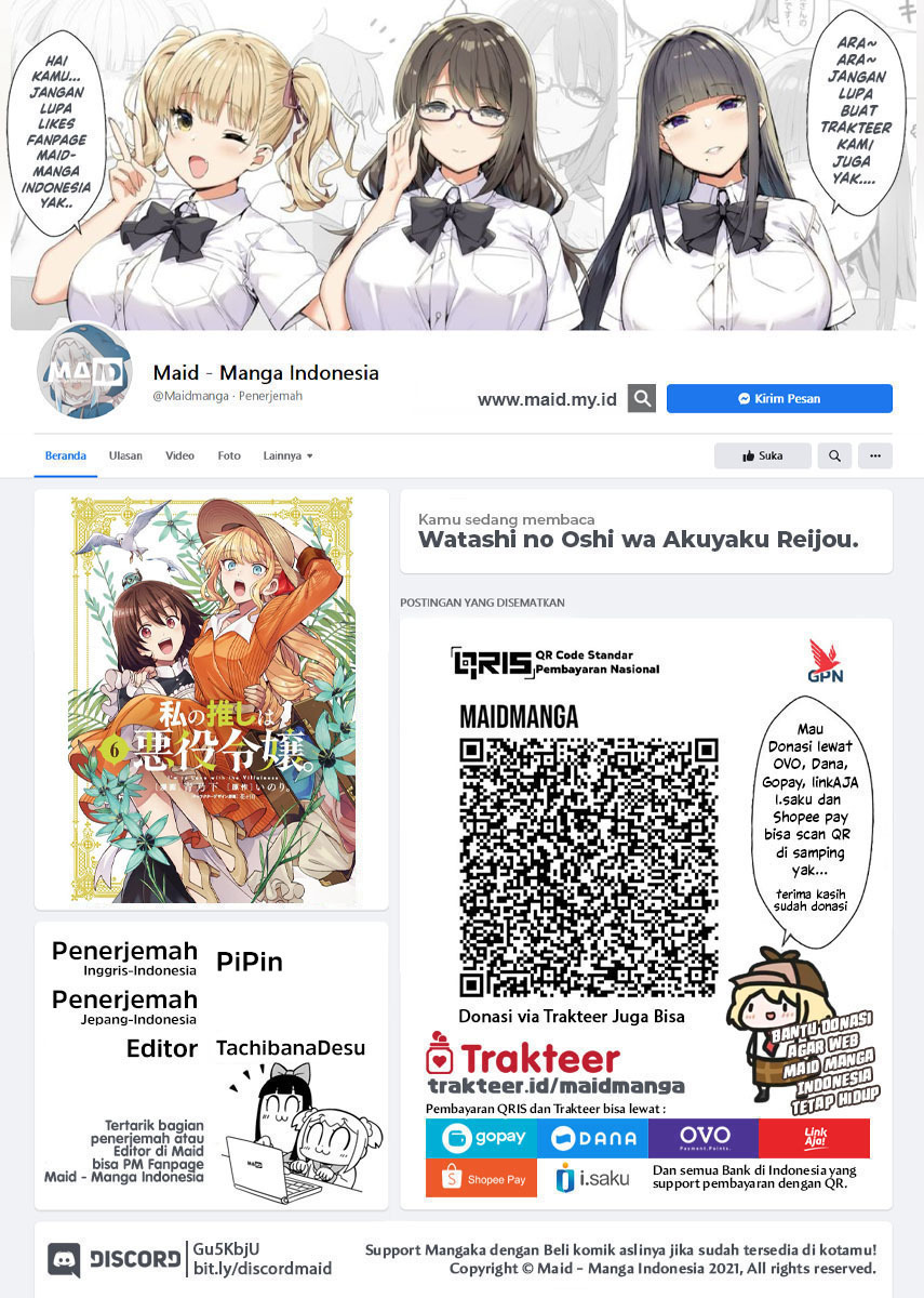 Watashi no Oshi wa Akuyaku Reijou. Chapter 39 - halaman 2
