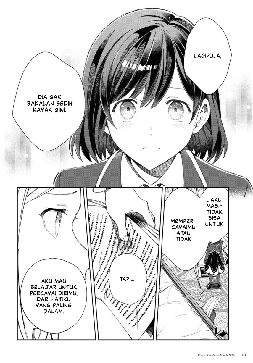 Watashi no Oshi wa Akuyaku Reijou. Chapter 39 - halaman 20