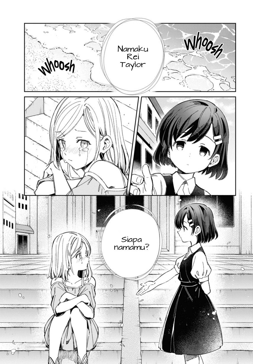 Watashi no Oshi wa Akuyaku Reijou. Chapter 39 - halaman 3