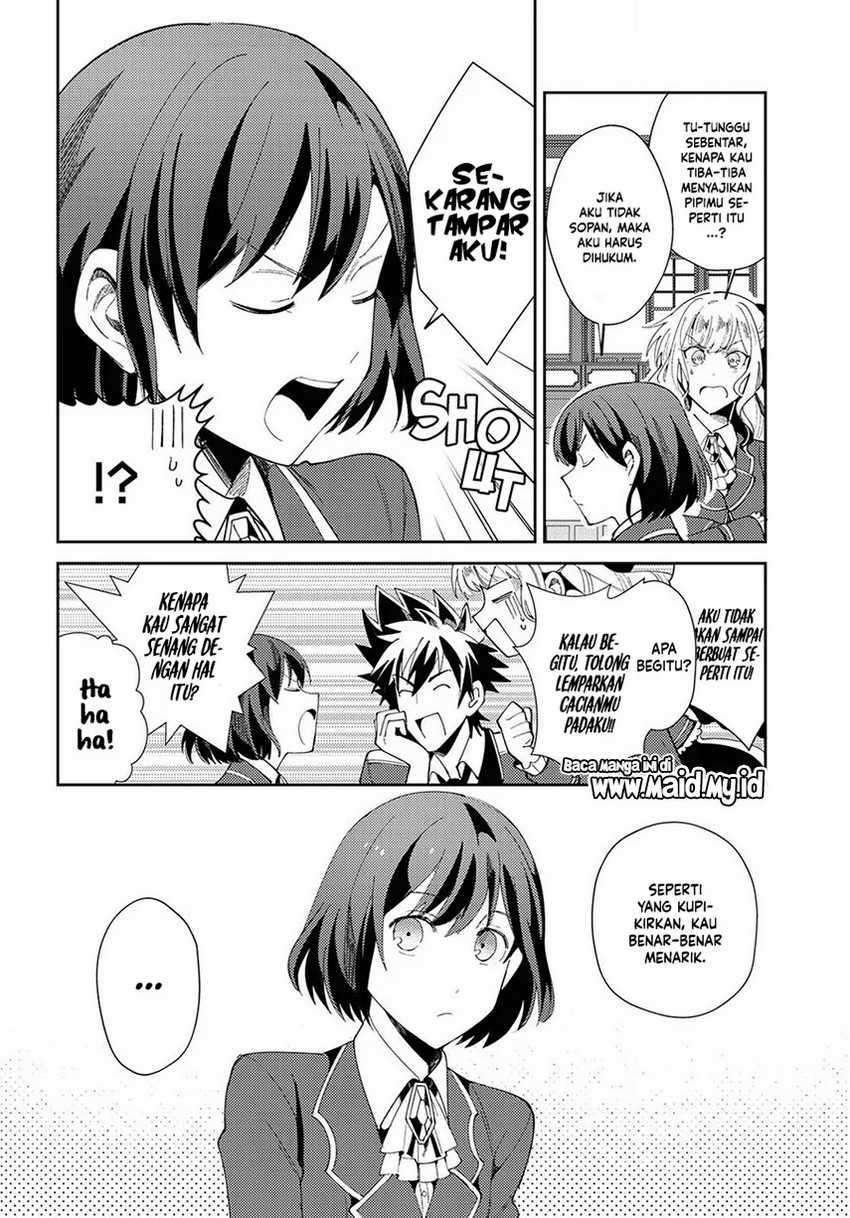 Watashi no Oshi wa Akuyaku Reijou. Chapter 4 - halaman 11