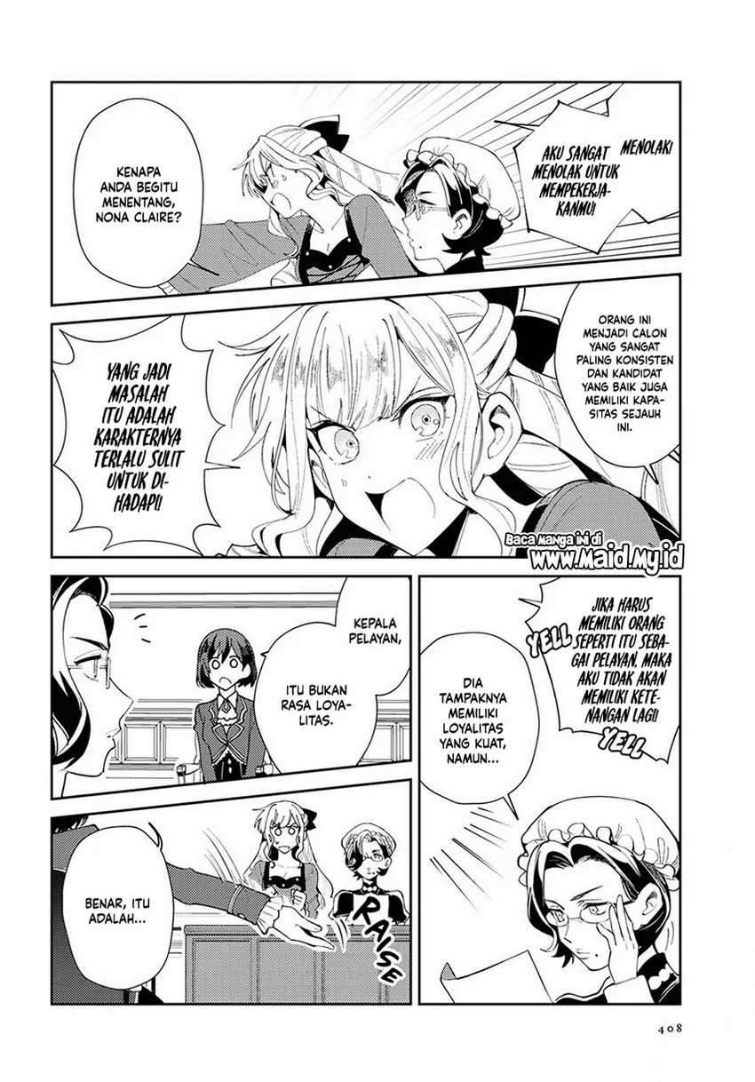 Watashi no Oshi wa Akuyaku Reijou. Chapter 4 - halaman 17