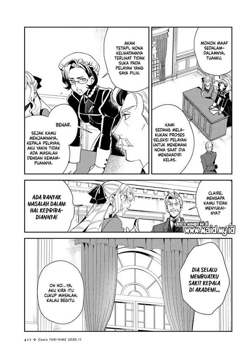 Watashi no Oshi wa Akuyaku Reijou. Chapter 4 - halaman 20