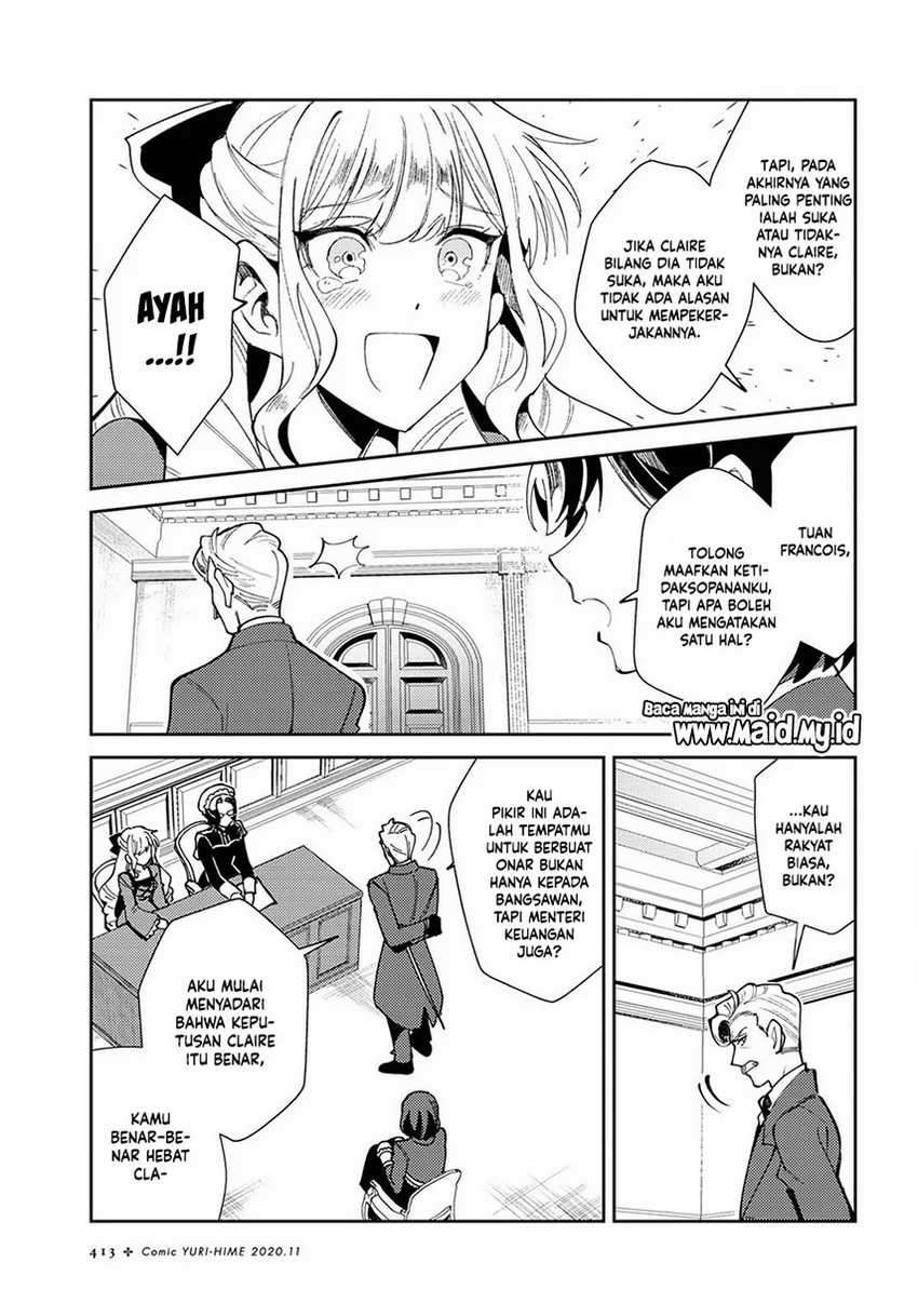 Watashi no Oshi wa Akuyaku Reijou. Chapter 4 - halaman 22
