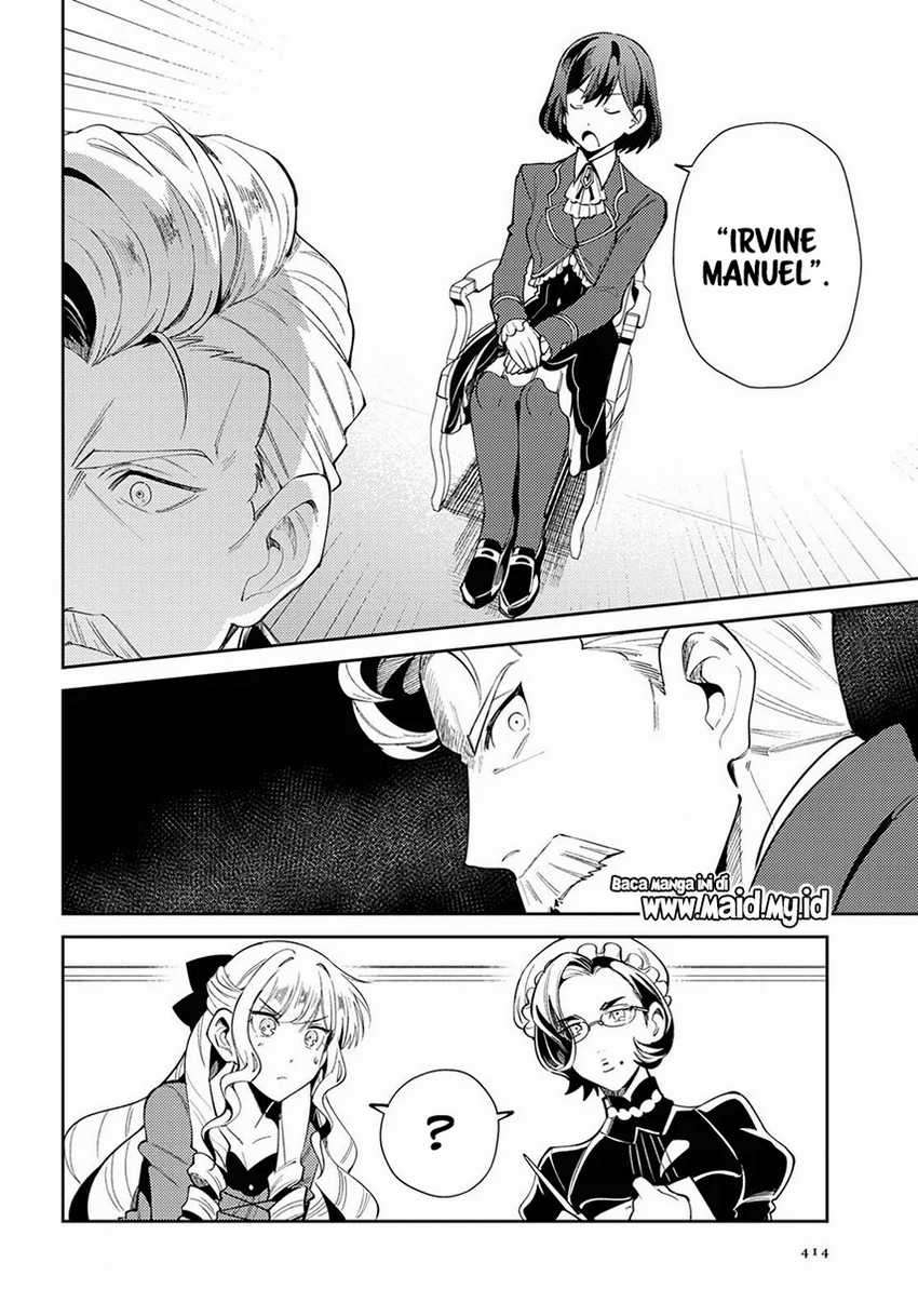 Watashi no Oshi wa Akuyaku Reijou. Chapter 4 - halaman 23