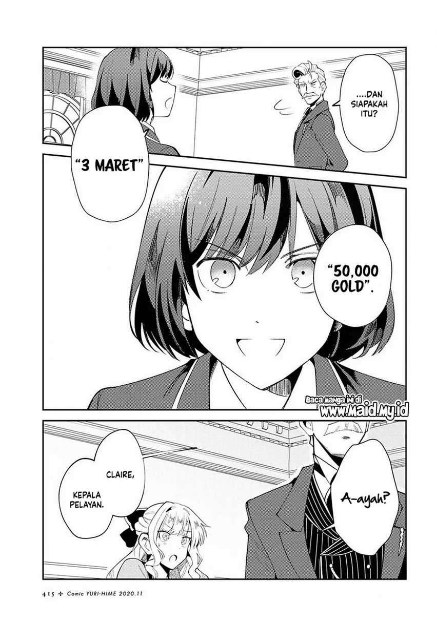 Watashi no Oshi wa Akuyaku Reijou. Chapter 4 - halaman 24