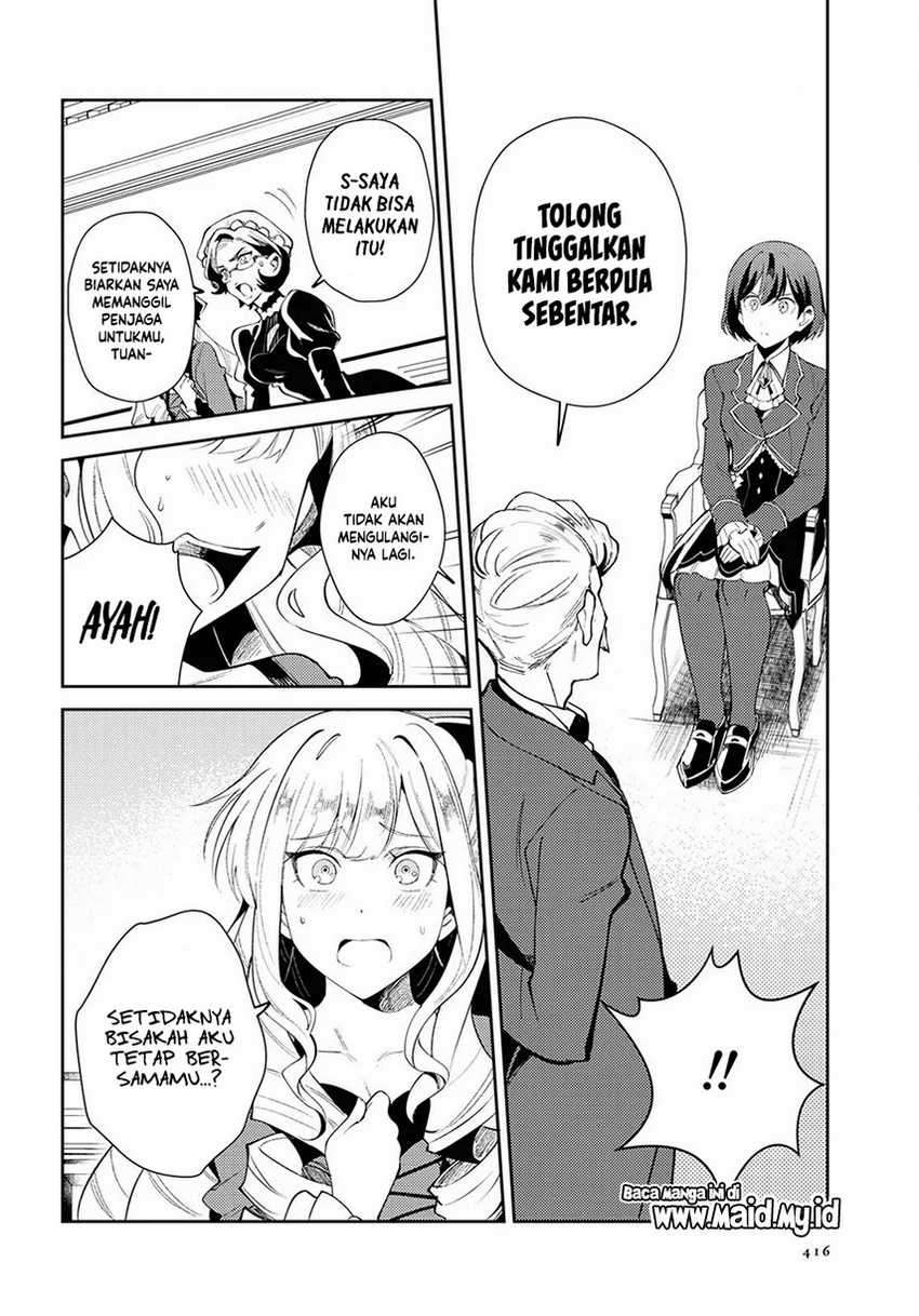 Watashi no Oshi wa Akuyaku Reijou. Chapter 4 - halaman 25