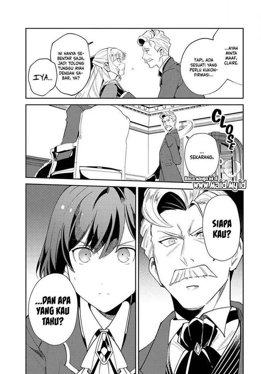 Watashi no Oshi wa Akuyaku Reijou. Chapter 4 - halaman 26