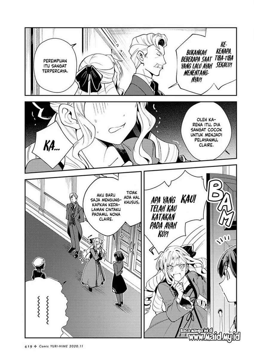 Watashi no Oshi wa Akuyaku Reijou. Chapter 4 - halaman 28