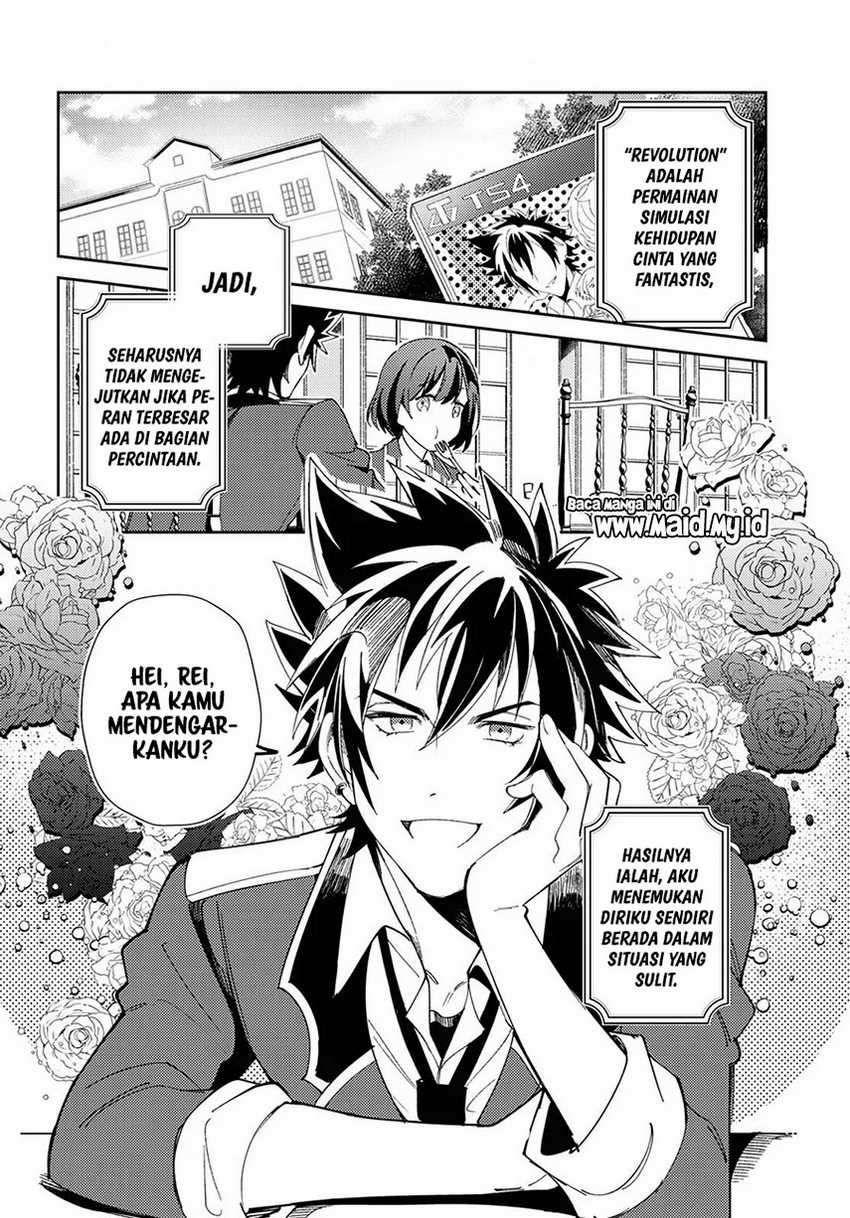 Watashi no Oshi wa Akuyaku Reijou. Chapter 4 - halaman 3