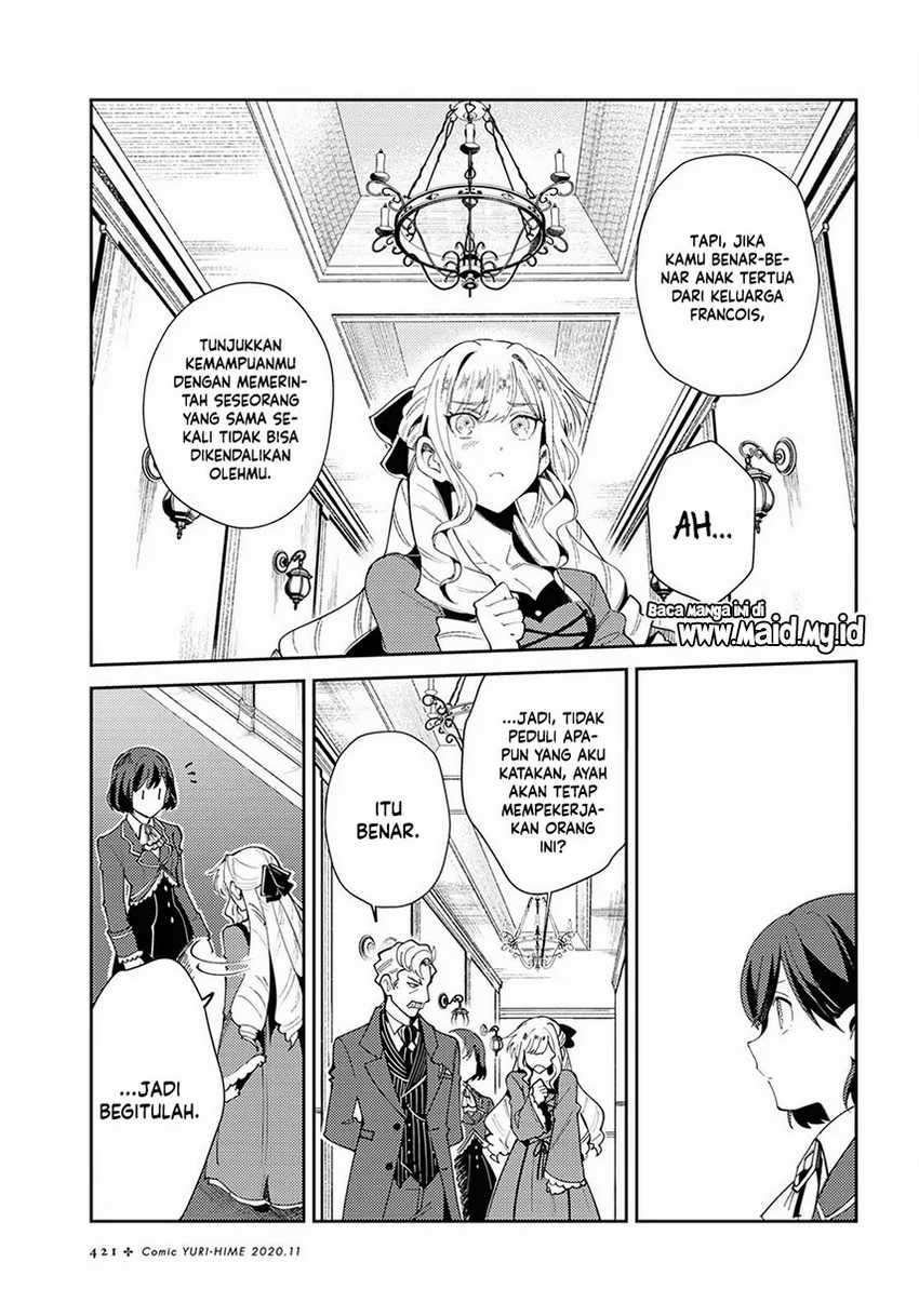 Watashi no Oshi wa Akuyaku Reijou. Chapter 4 - halaman 30