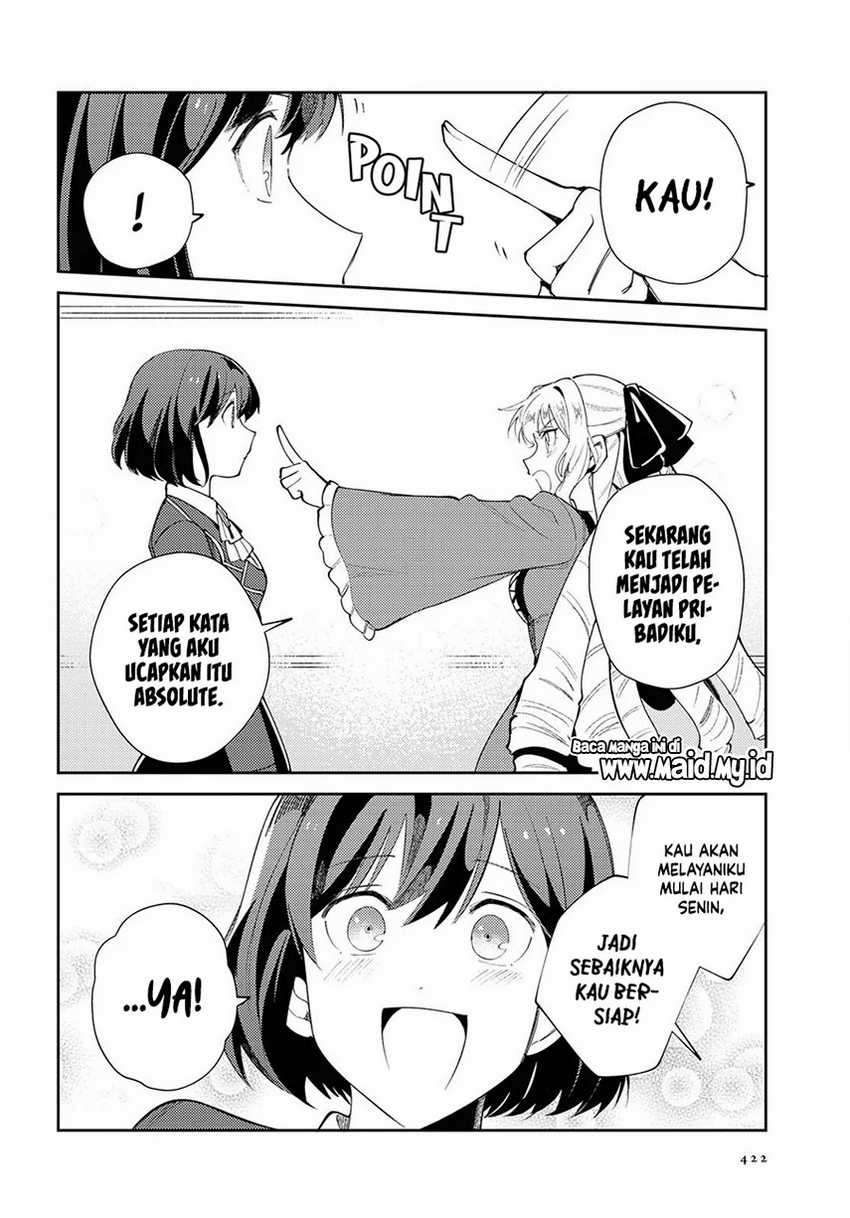 Watashi no Oshi wa Akuyaku Reijou. Chapter 4 - halaman 31