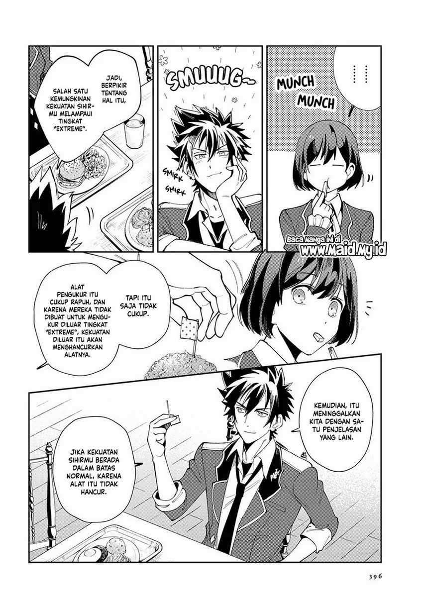 Watashi no Oshi wa Akuyaku Reijou. Chapter 4 - halaman 5