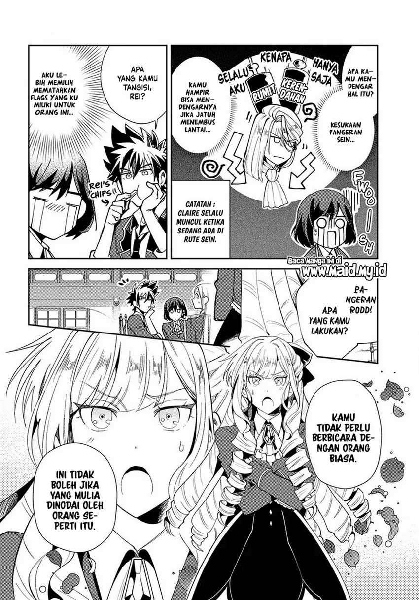 Watashi no Oshi wa Akuyaku Reijou. Chapter 4 - halaman 9