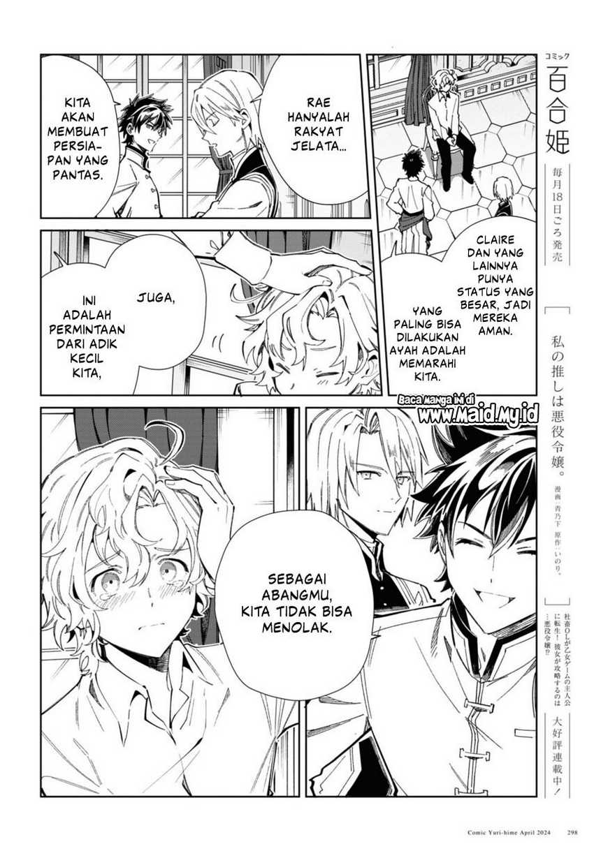 Watashi no Oshi wa Akuyaku Reijou. Chapter 40 - halaman 10