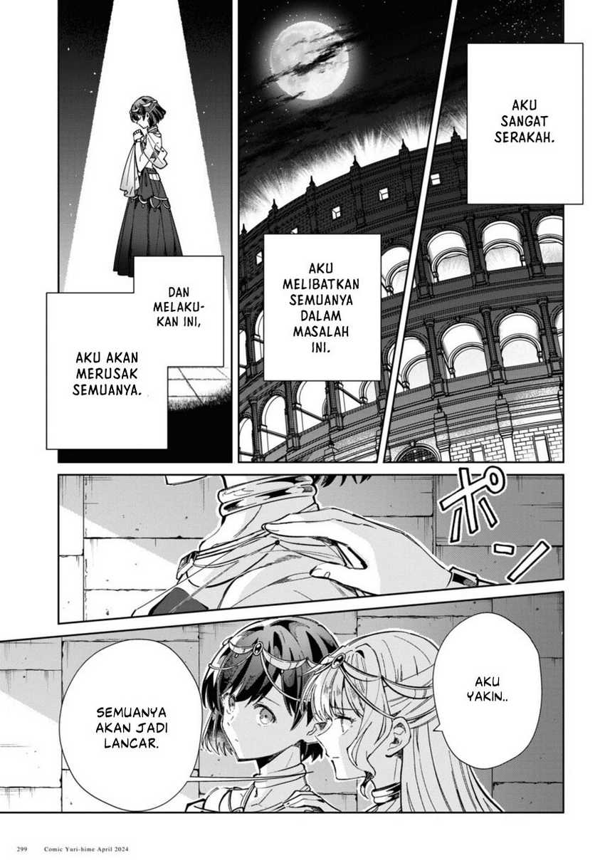 Watashi no Oshi wa Akuyaku Reijou. Chapter 40 - halaman 11