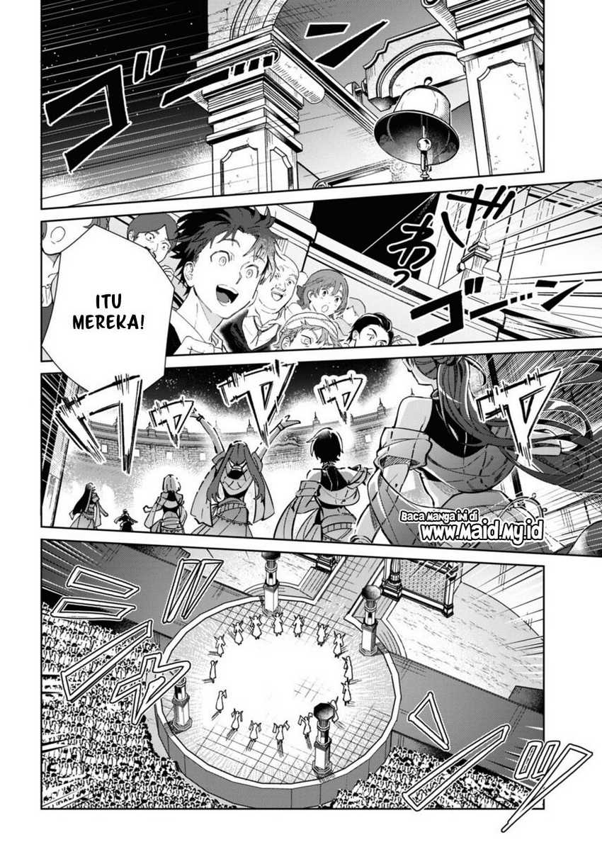 Watashi no Oshi wa Akuyaku Reijou. Chapter 40 - halaman 12