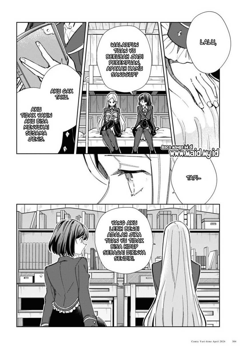 Watashi no Oshi wa Akuyaku Reijou. Chapter 40 - halaman 16