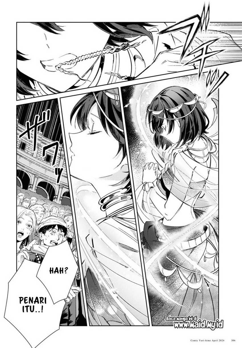 Watashi no Oshi wa Akuyaku Reijou. Chapter 40 - halaman 18