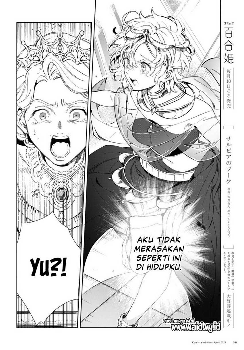Watashi no Oshi wa Akuyaku Reijou. Chapter 40 - halaman 20
