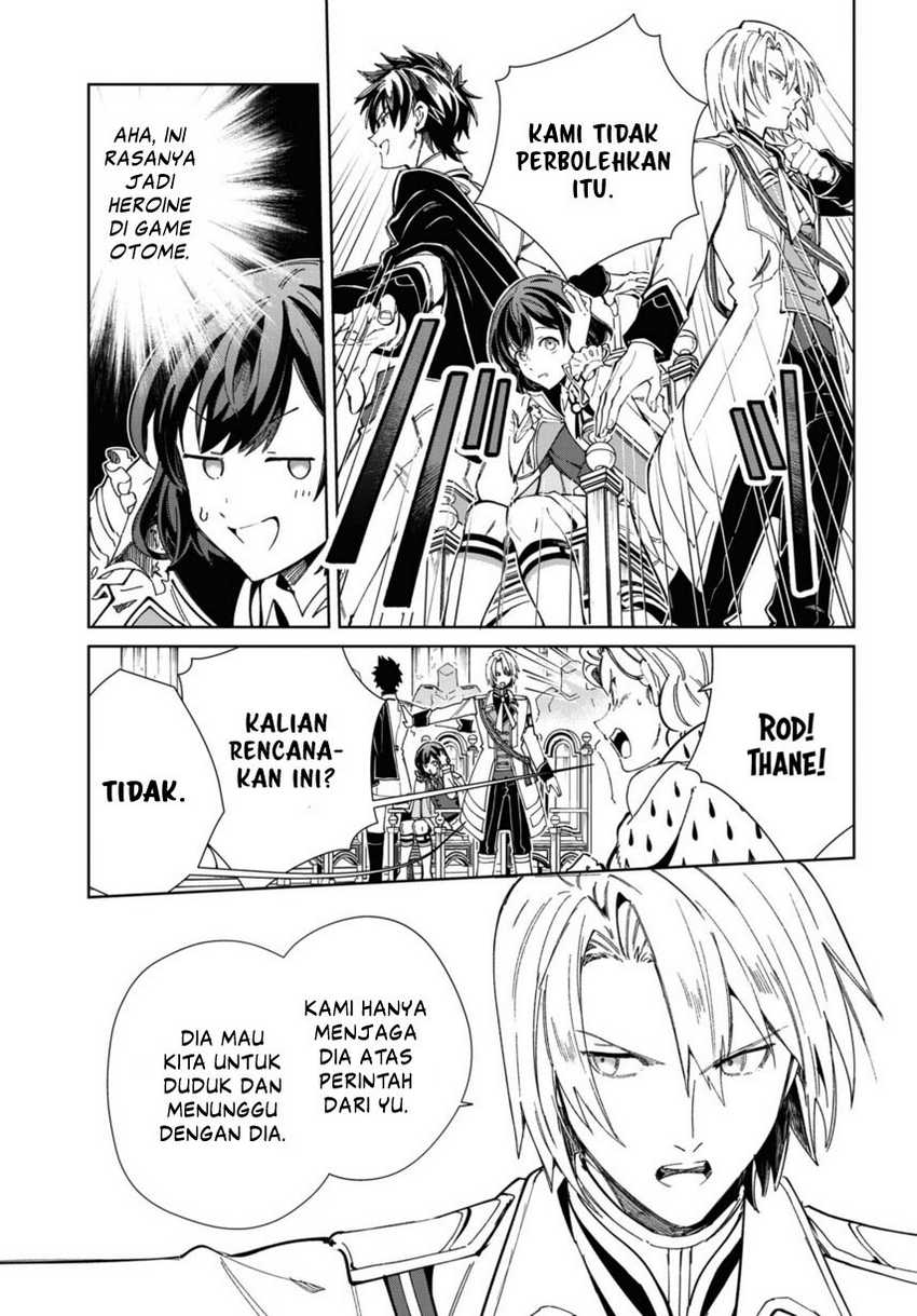 Watashi no Oshi wa Akuyaku Reijou. Chapter 40 - halaman 23
