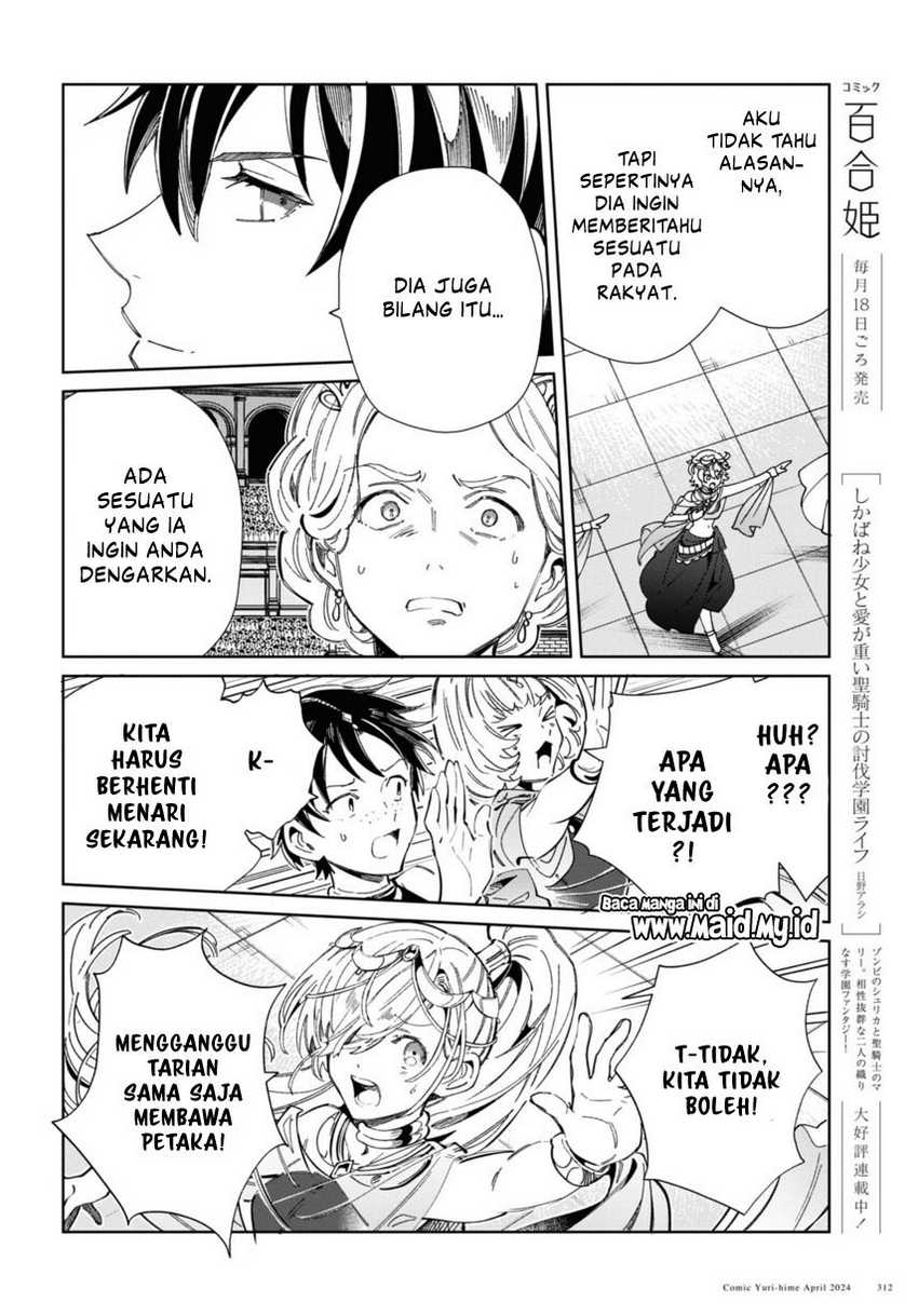 Watashi no Oshi wa Akuyaku Reijou. Chapter 40 - halaman 24