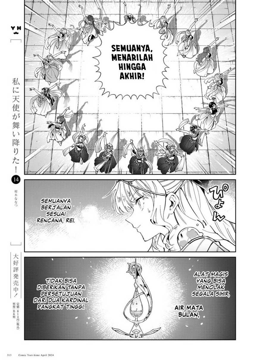 Watashi no Oshi wa Akuyaku Reijou. Chapter 40 - halaman 25
