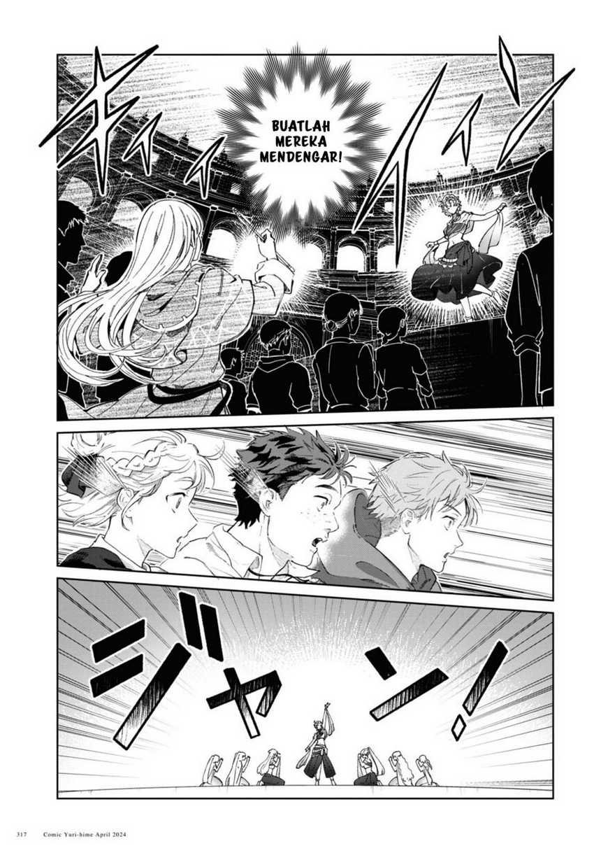 Watashi no Oshi wa Akuyaku Reijou. Chapter 40 - halaman 29