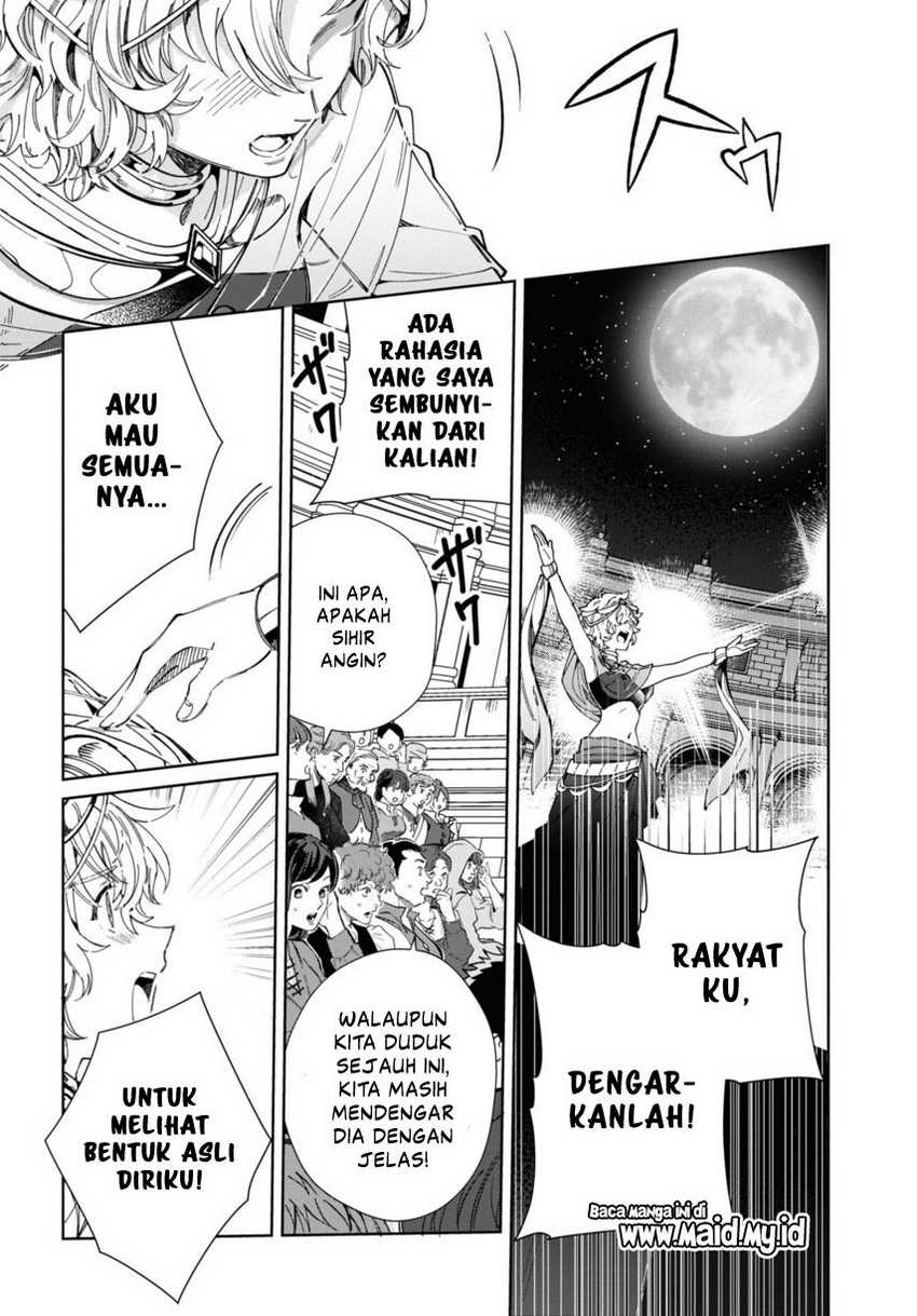 Watashi no Oshi wa Akuyaku Reijou. Chapter 40 - halaman 30