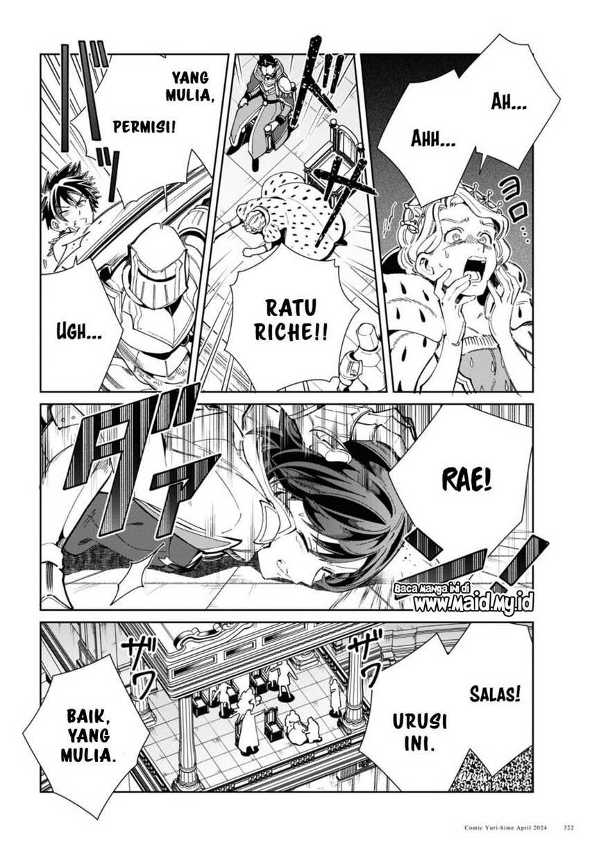Watashi no Oshi wa Akuyaku Reijou. Chapter 40 - halaman 34