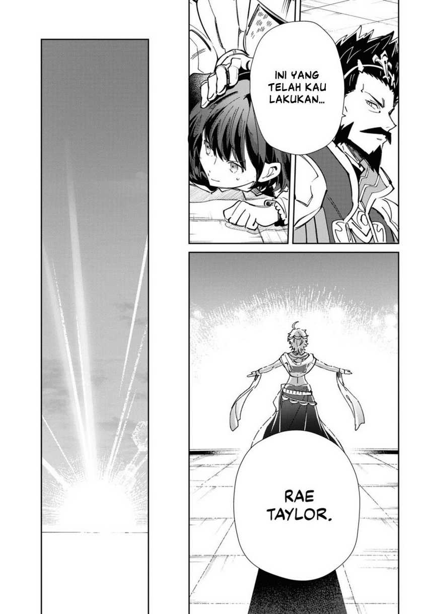 Watashi no Oshi wa Akuyaku Reijou. Chapter 40 - halaman 35