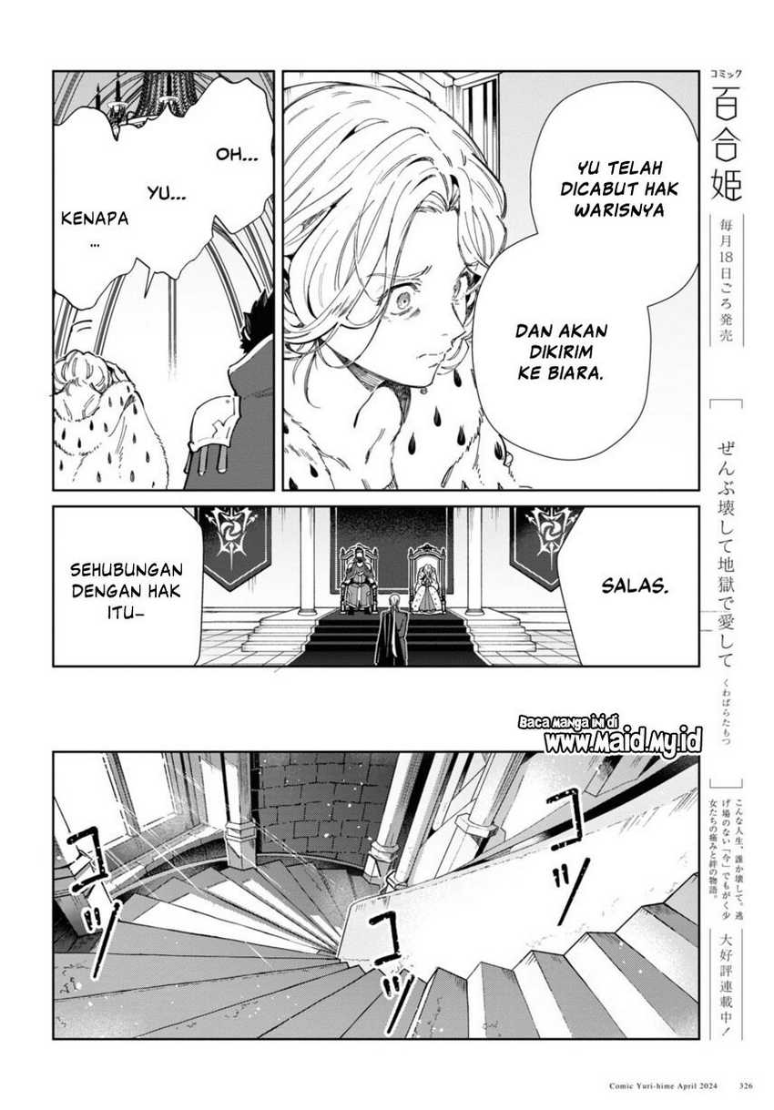 Watashi no Oshi wa Akuyaku Reijou. Chapter 40 - halaman 38