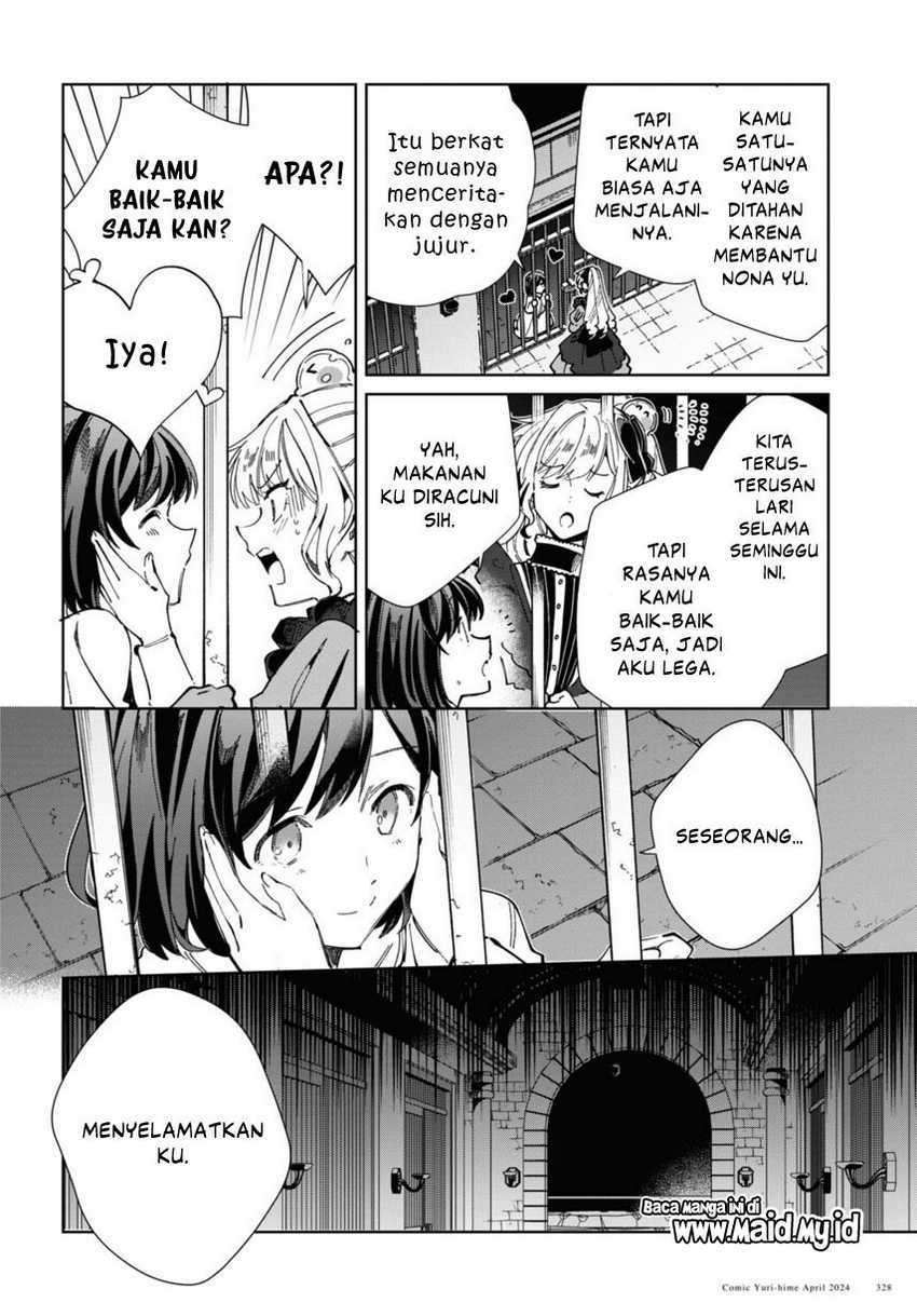 Watashi no Oshi wa Akuyaku Reijou. Chapter 40 - halaman 40