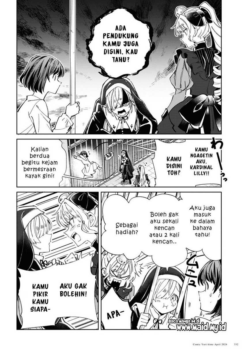 Watashi no Oshi wa Akuyaku Reijou. Chapter 40 - halaman 44