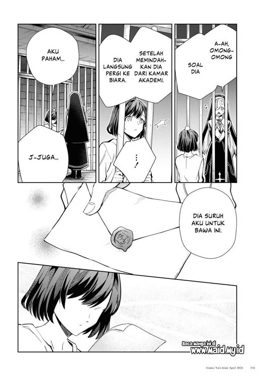 Watashi no Oshi wa Akuyaku Reijou. Chapter 40 - halaman 46