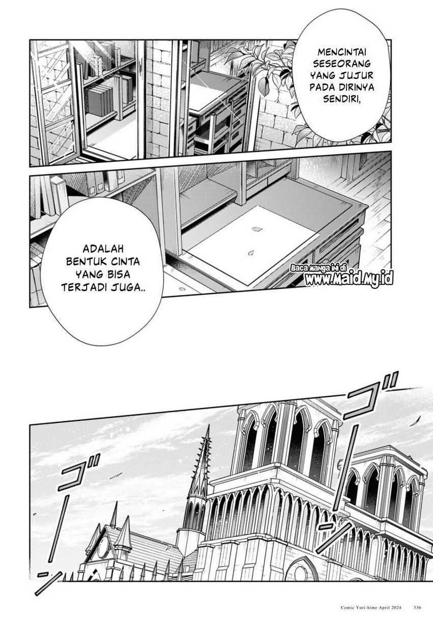 Watashi no Oshi wa Akuyaku Reijou. Chapter 40 - halaman 48