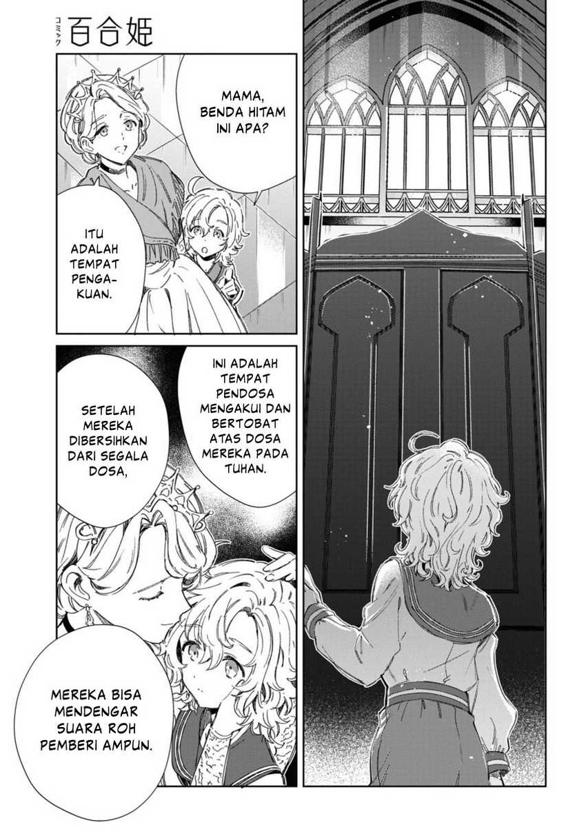 Watashi no Oshi wa Akuyaku Reijou. Chapter 40 - halaman 49