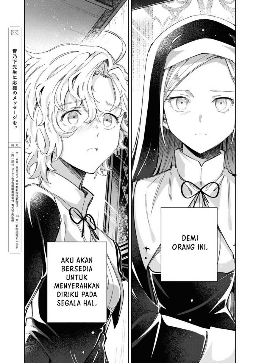 Watashi no Oshi wa Akuyaku Reijou. Chapter 40 - halaman 55