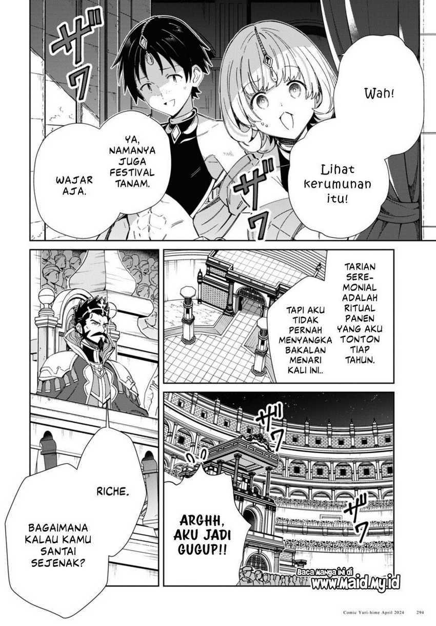 Watashi no Oshi wa Akuyaku Reijou. Chapter 40 - halaman 6